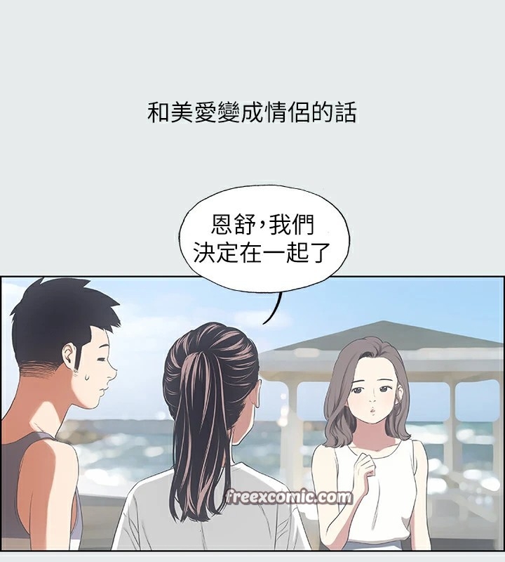 第71张
