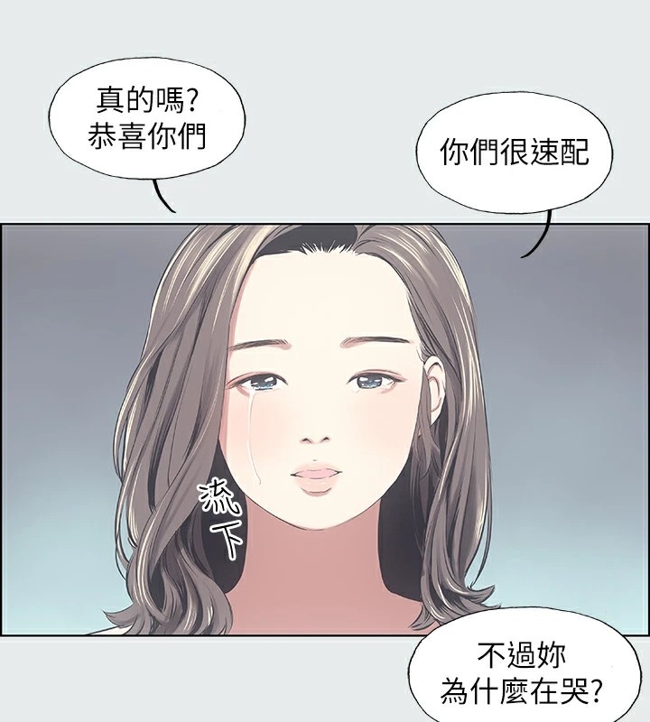 第72张
