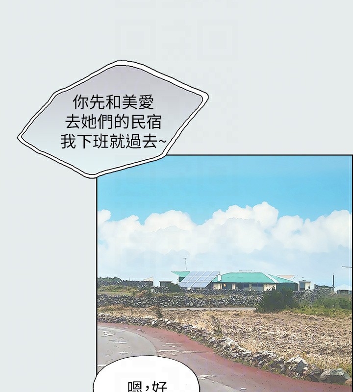 第83张