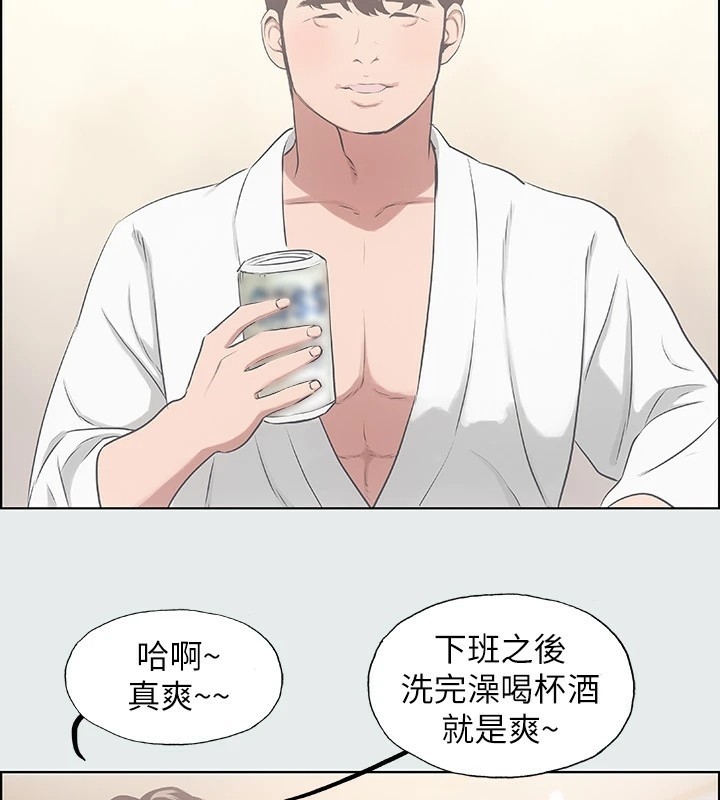 第86张