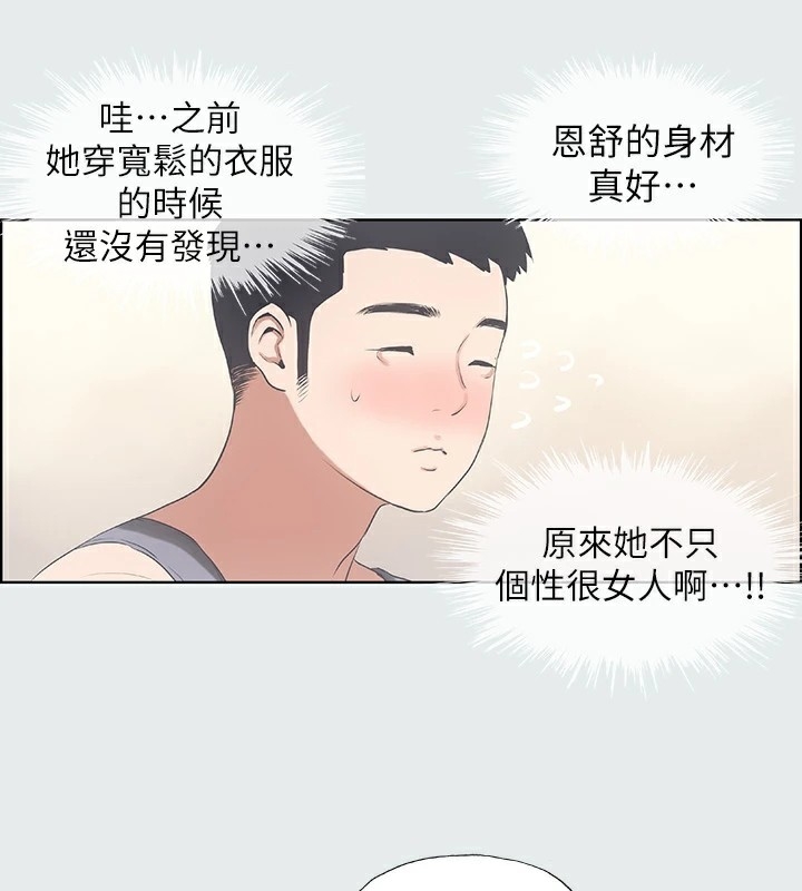第92张
