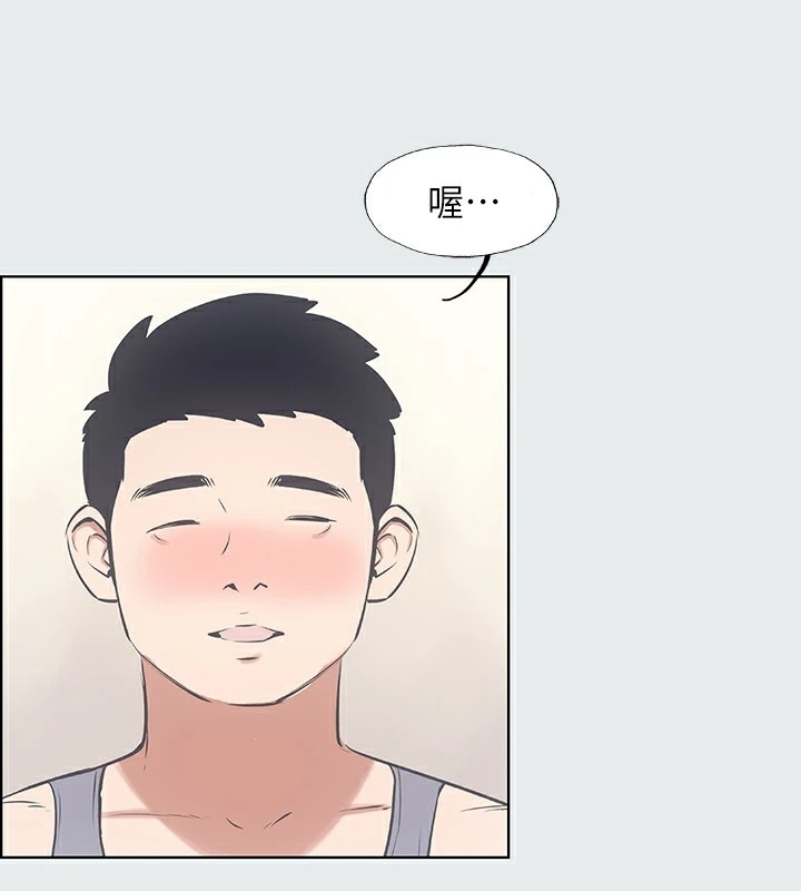 第5张