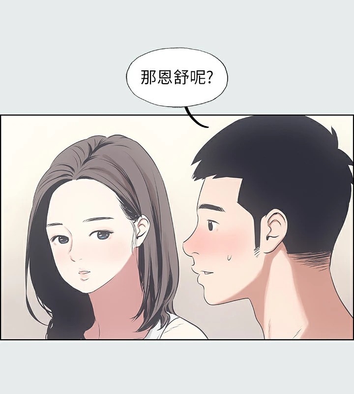 第7张