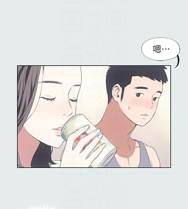 第13张