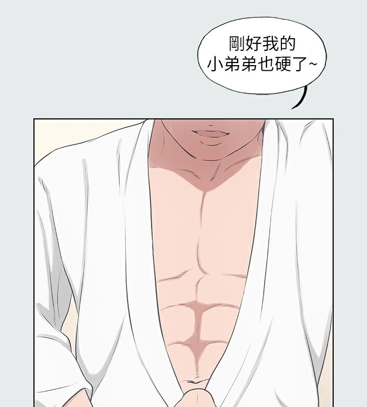 第35张