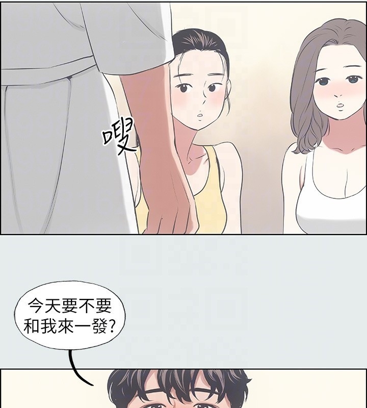 第39张