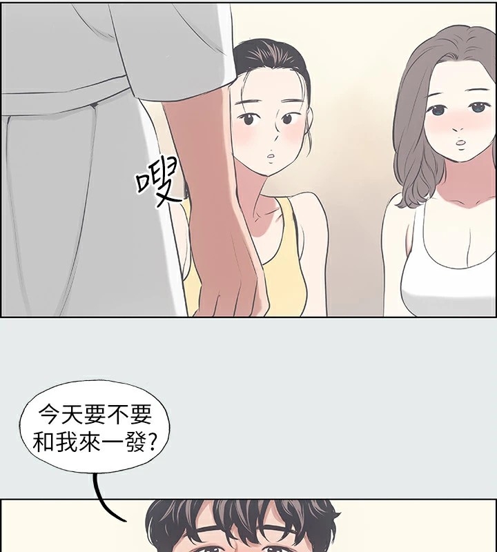 第5张