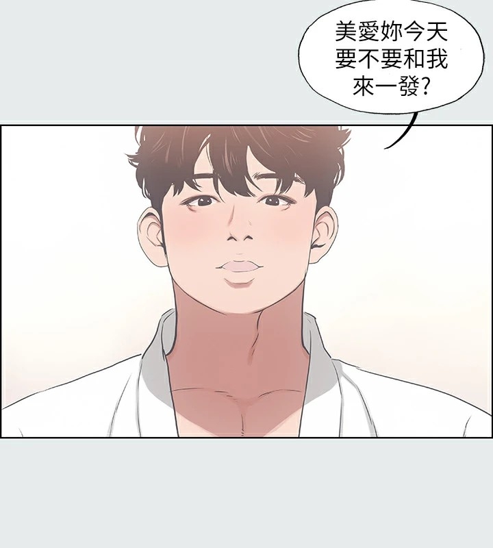 第12张