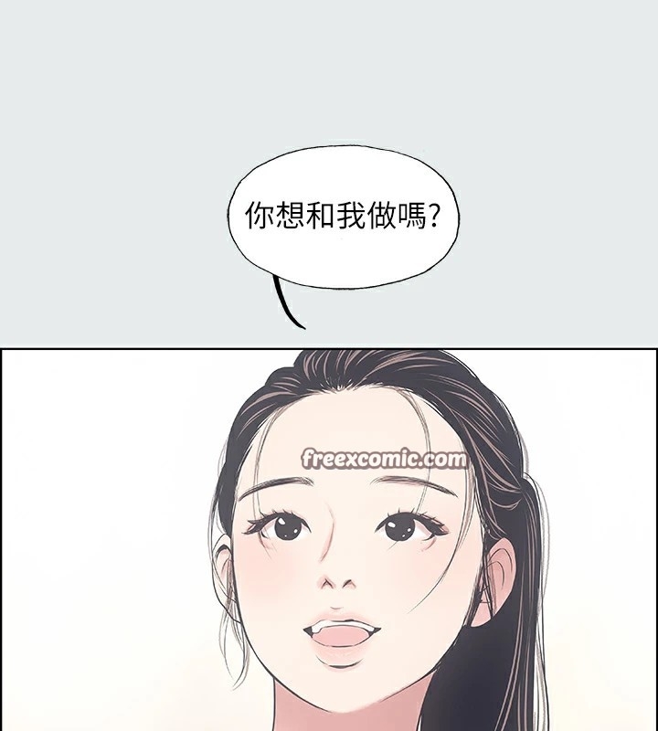 第16张