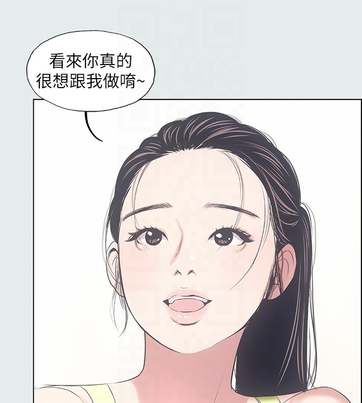 第31张