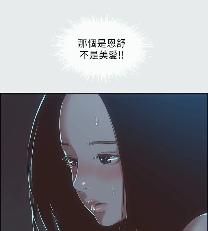 第14张