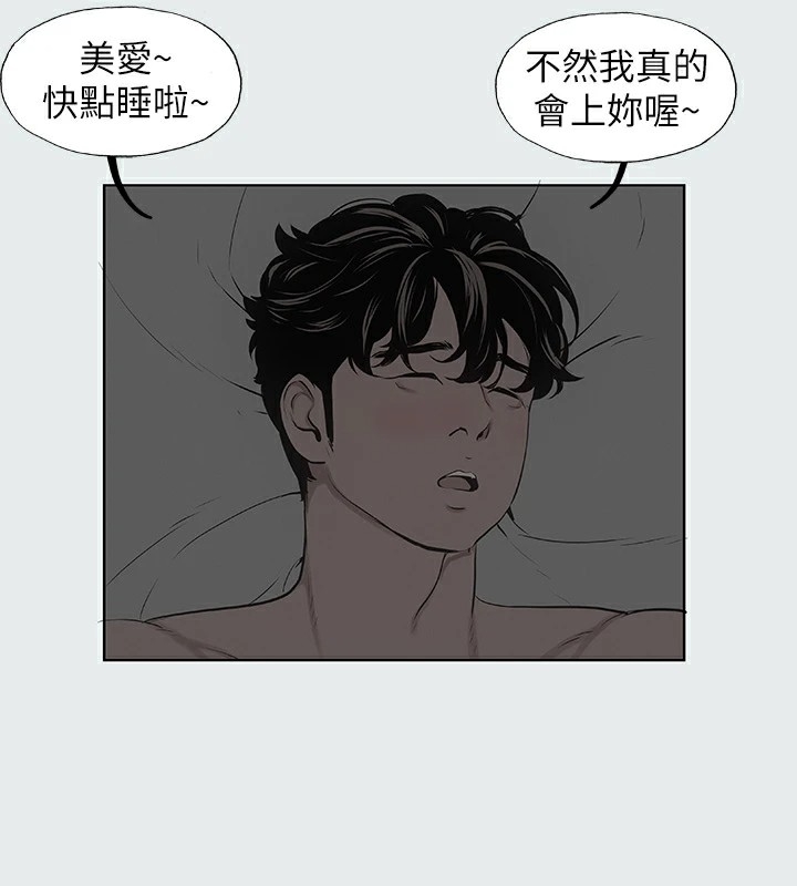第23张