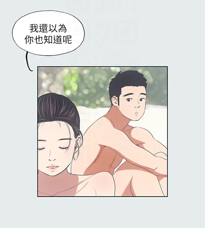 第59张
