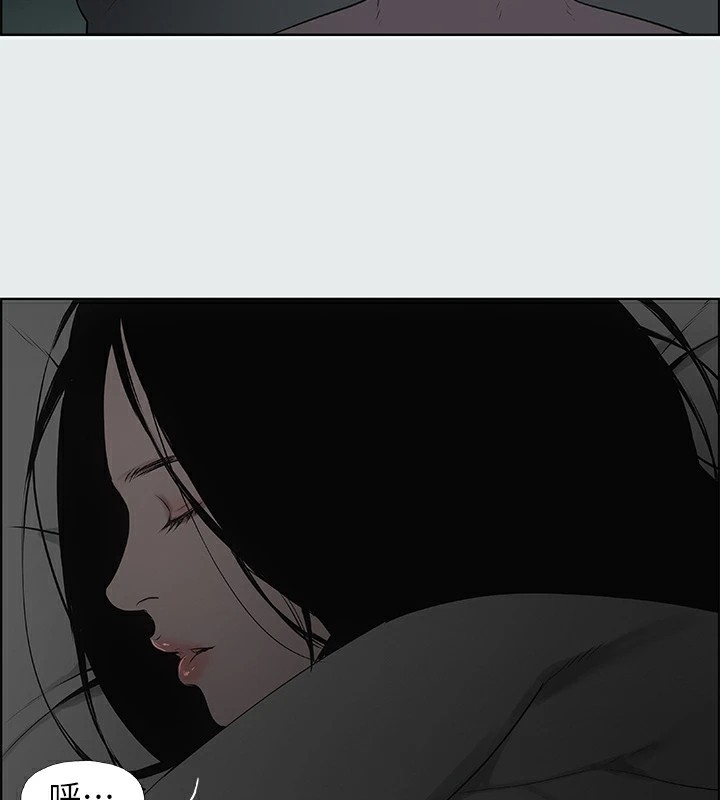 第68张