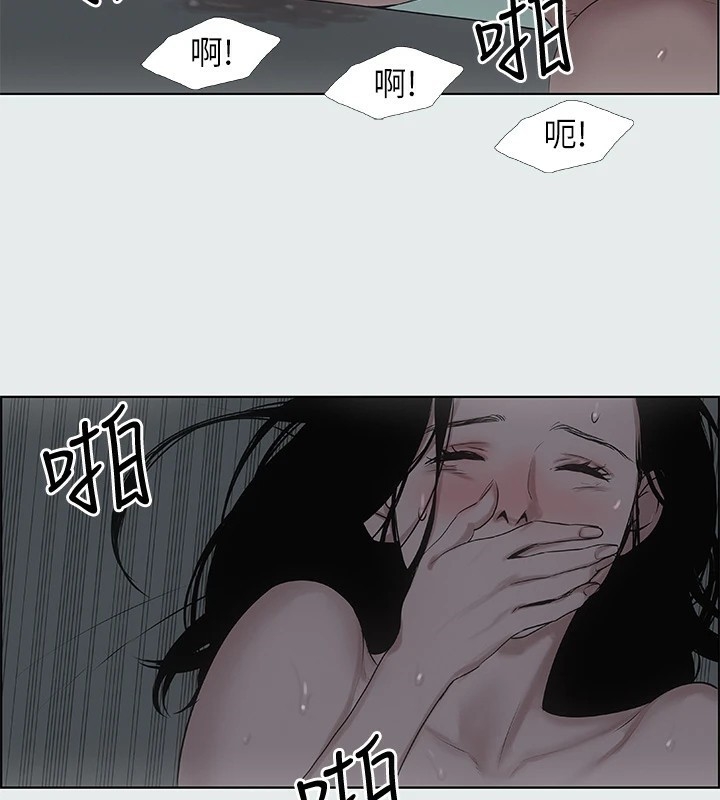 第81张