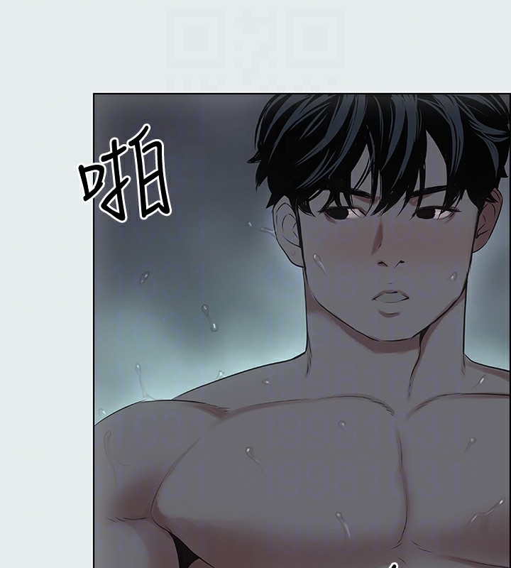 第83张