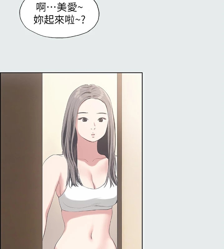 第91张