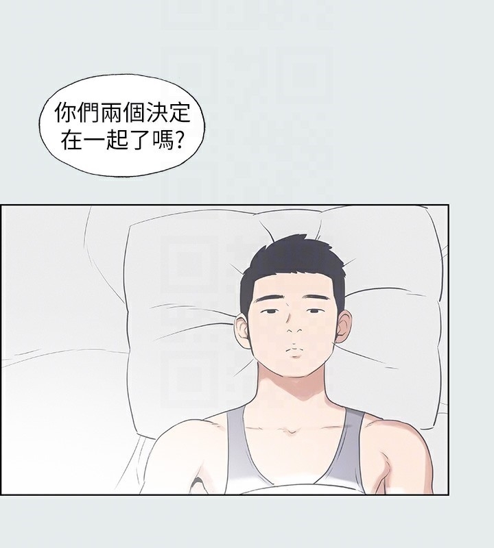 第98张