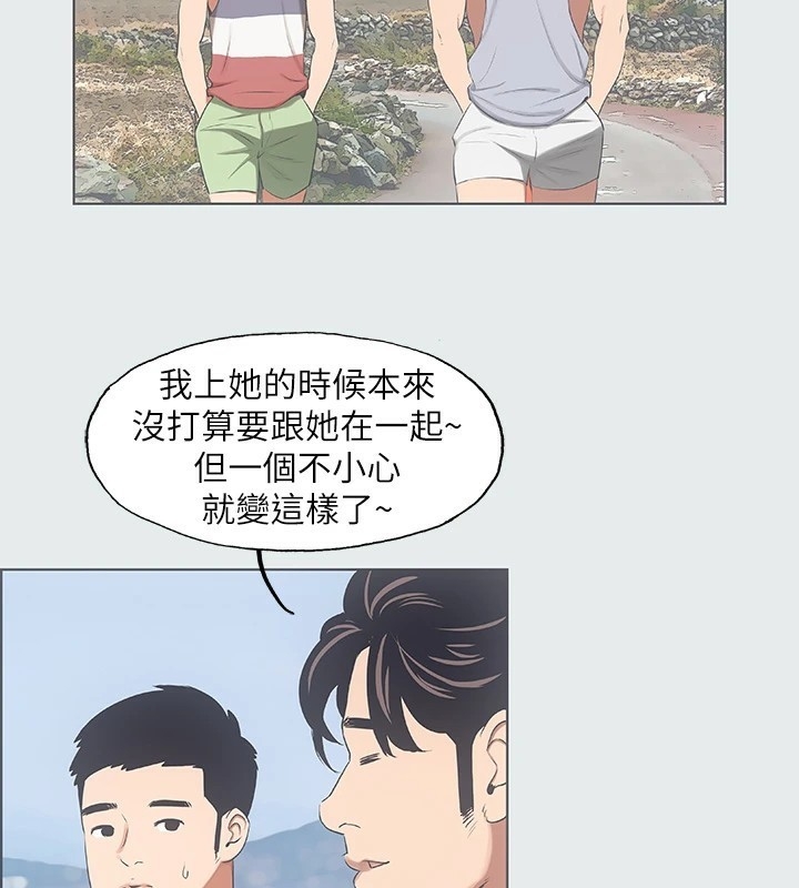第9张