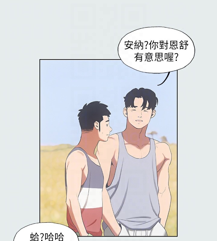 第13张