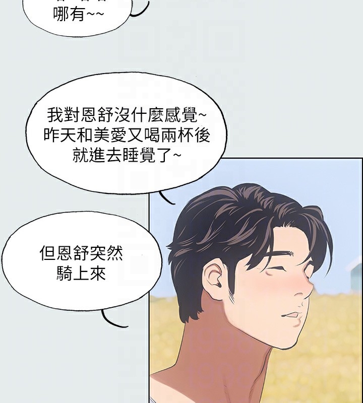 第15张