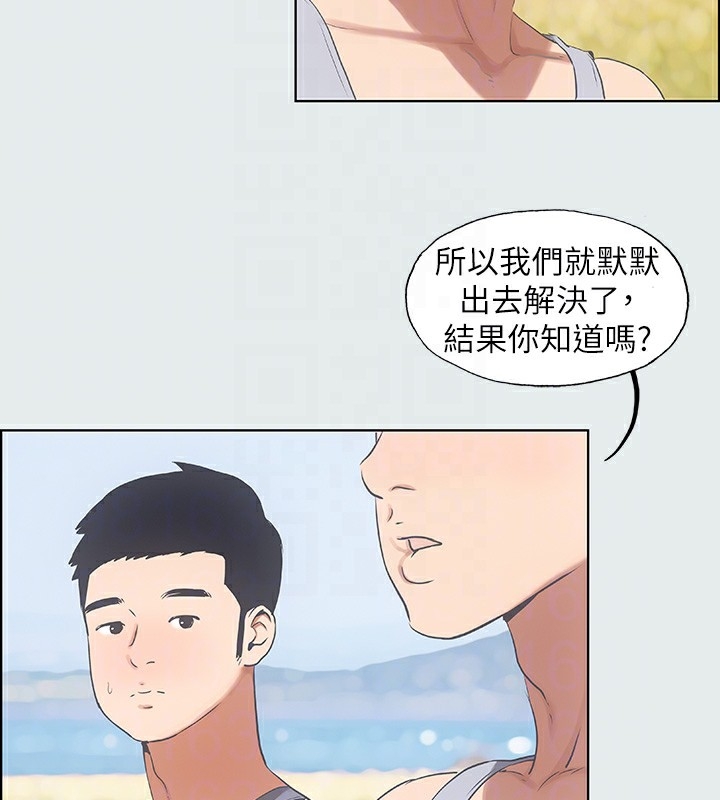 第17张