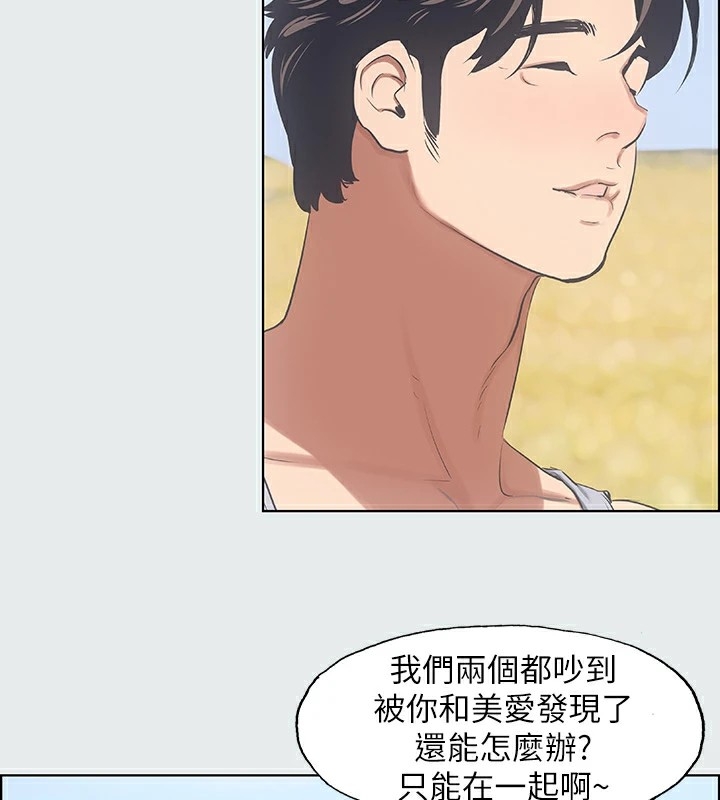 第24张