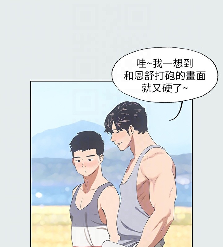 第28张