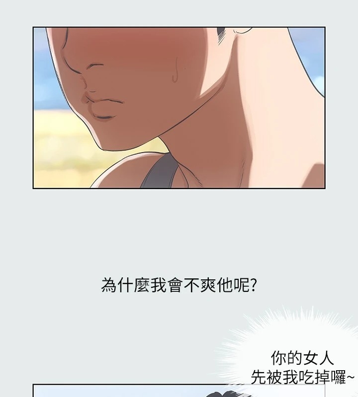 第37张
