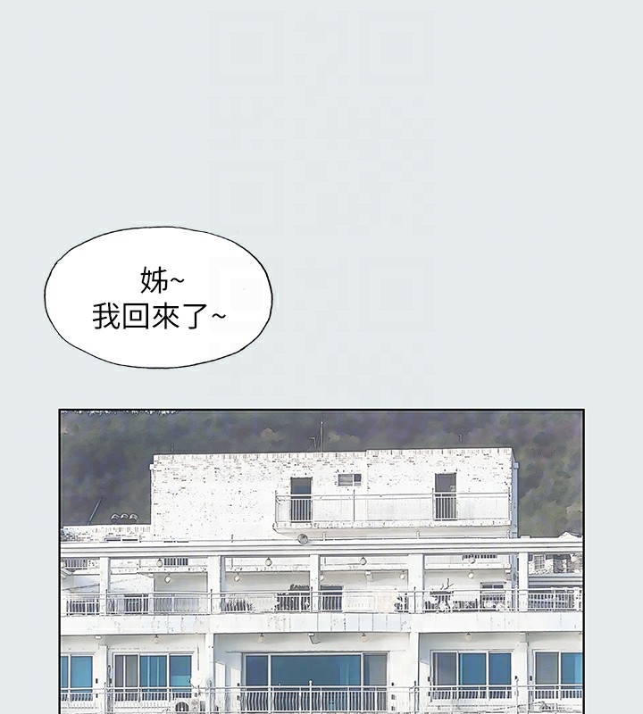 第41张