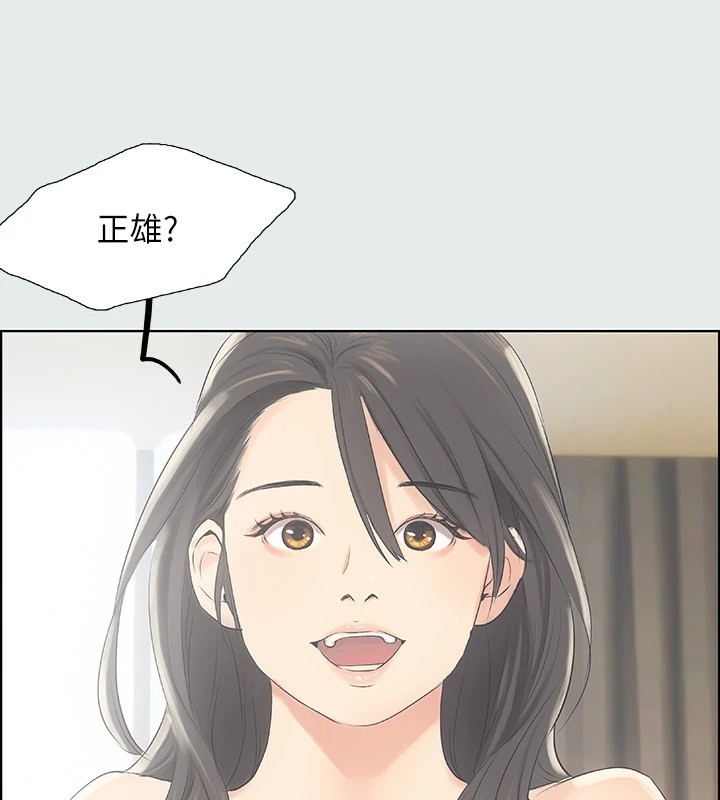 第50张