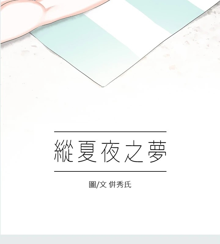 第17张