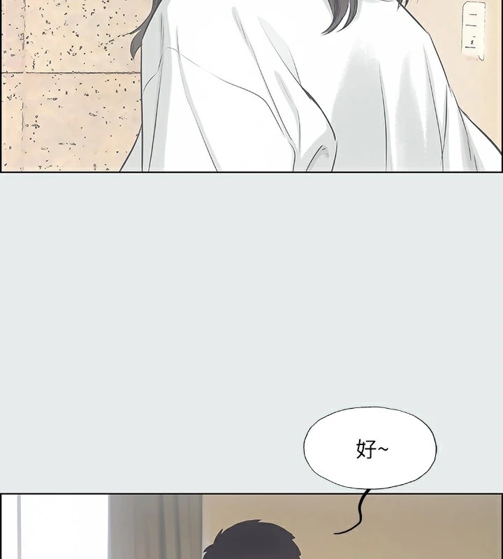 第49张