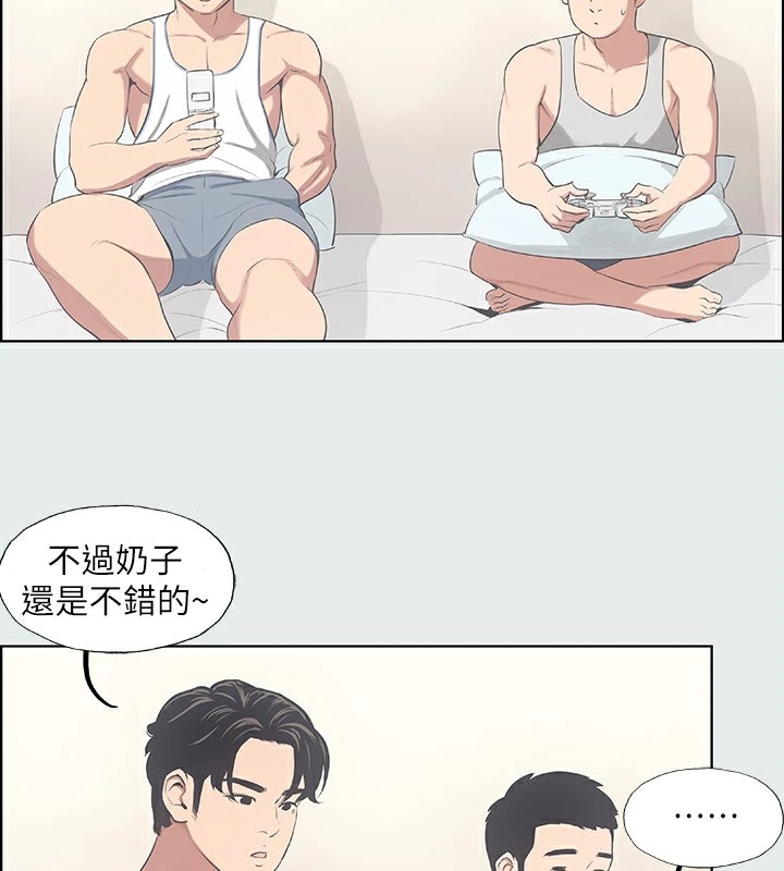 第55张