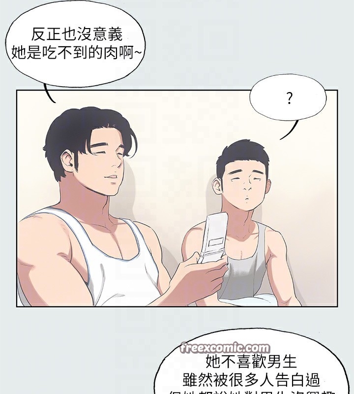 第59张