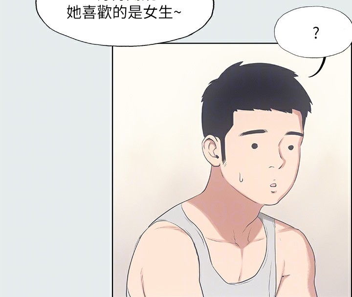 第61张