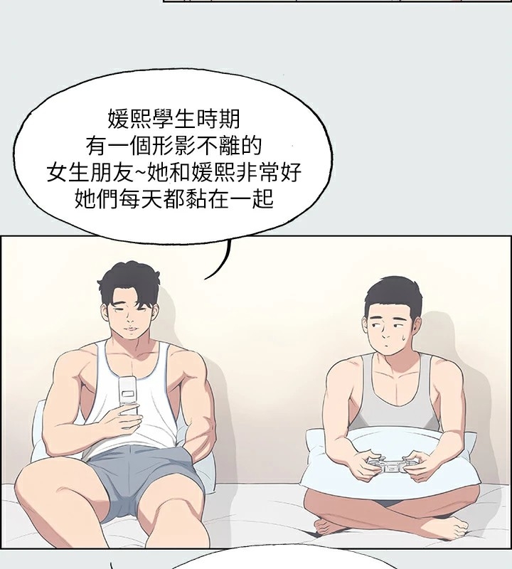 第62张