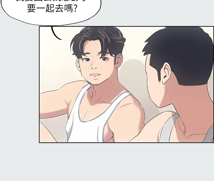 第68张