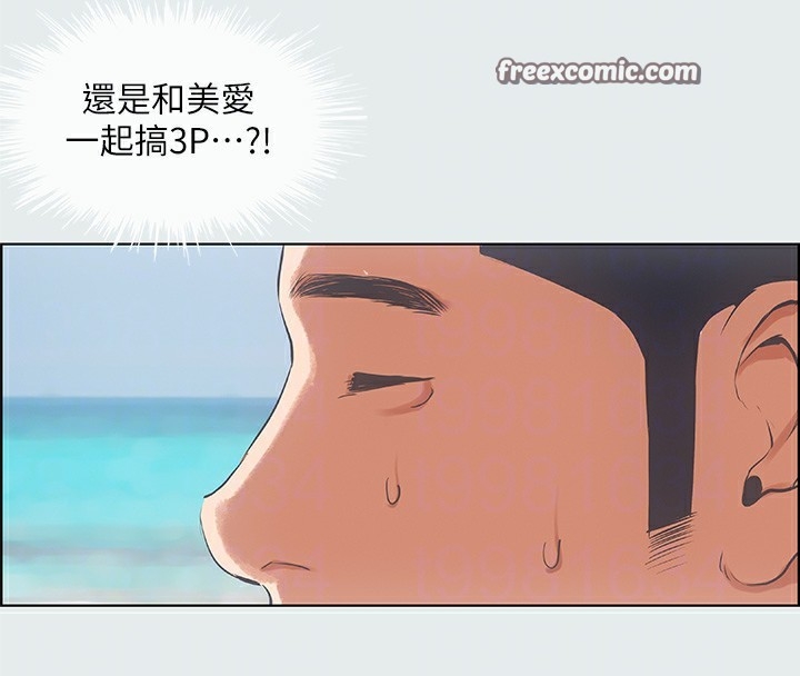 第75张