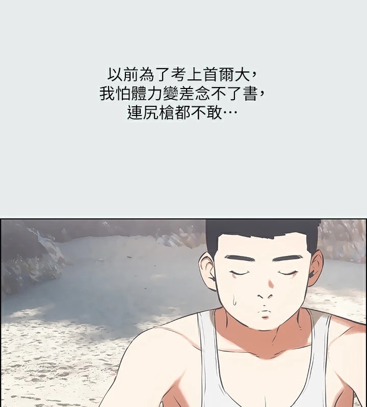 第81张