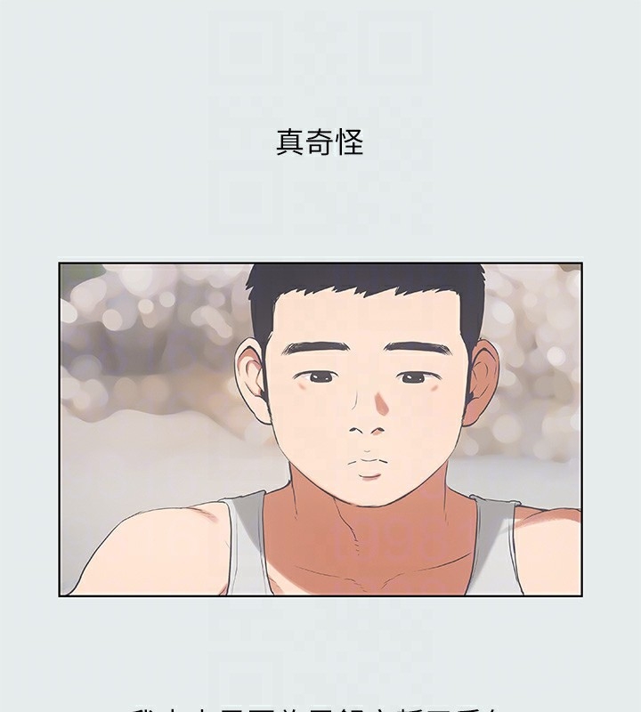 第86张