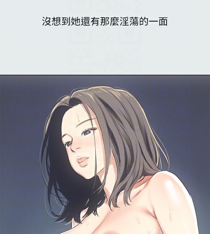第88张