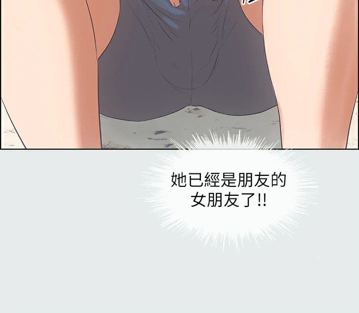 第92张