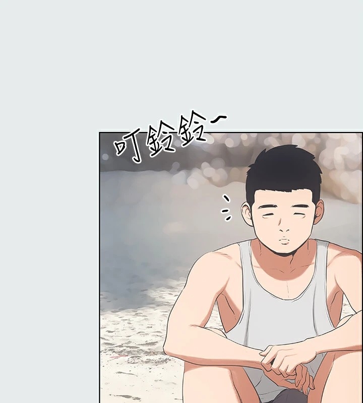 第93张