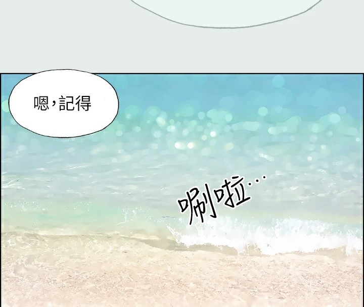 第96张