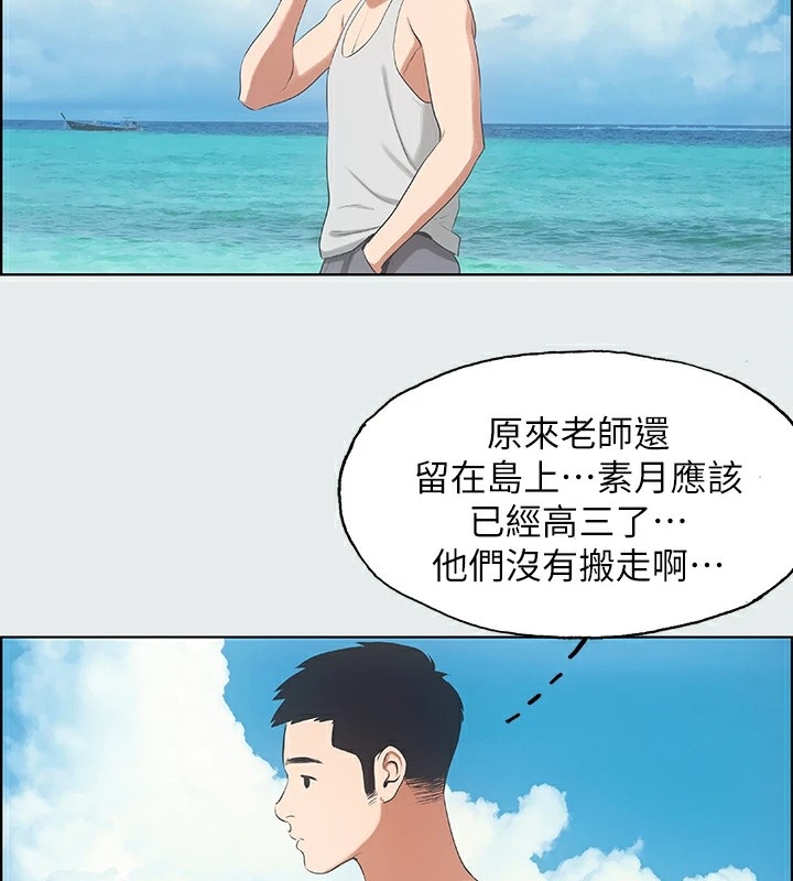 第98张