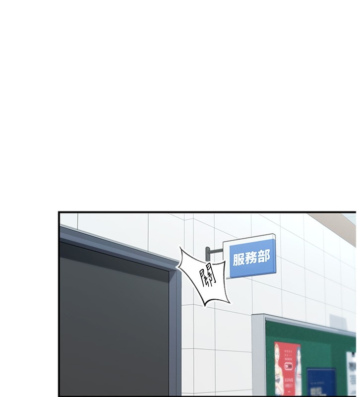 第43张