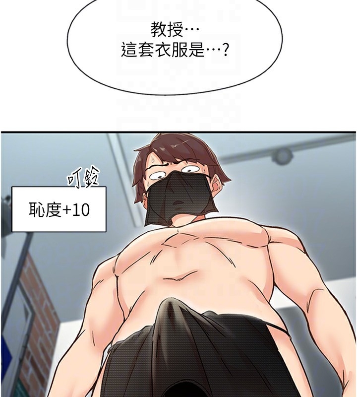 第56张