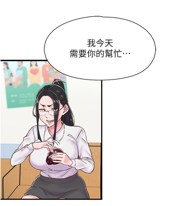 第59张