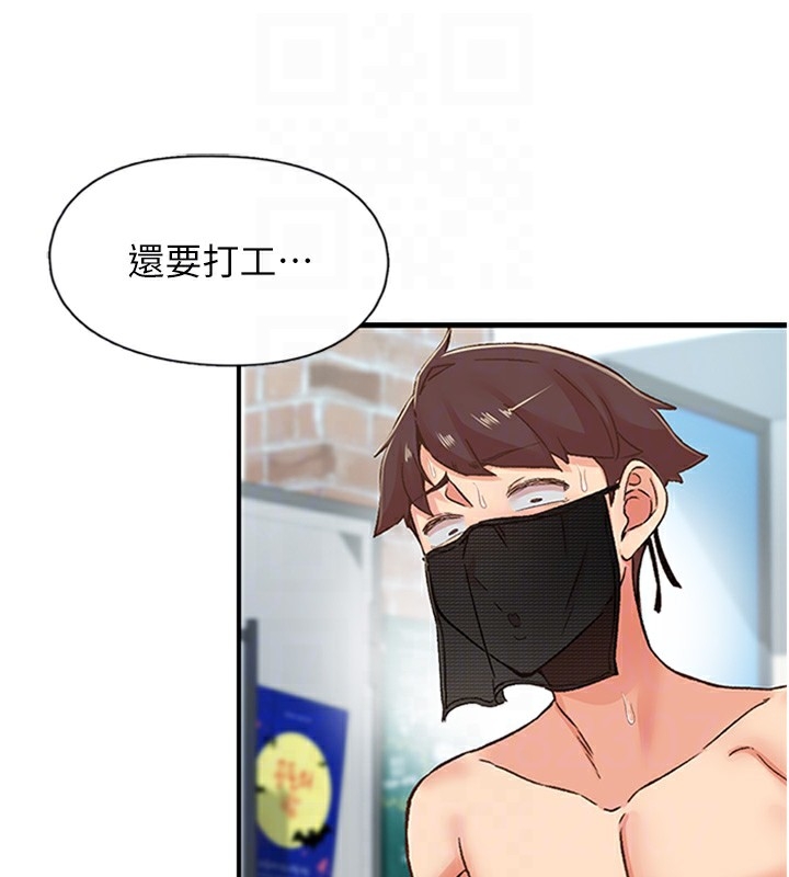 第64张
